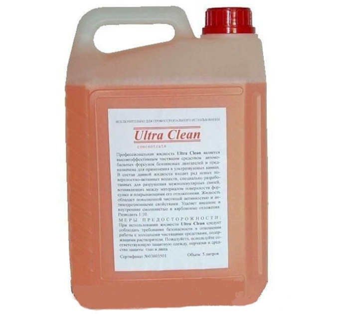 Рідина для ультразвукових ванн Ultra Clean (5 літрів) UC5
