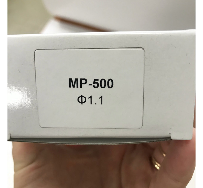 Форсунка 1,1мм для краскопультов MP-500 AUARITA NS-MP-500-1.1