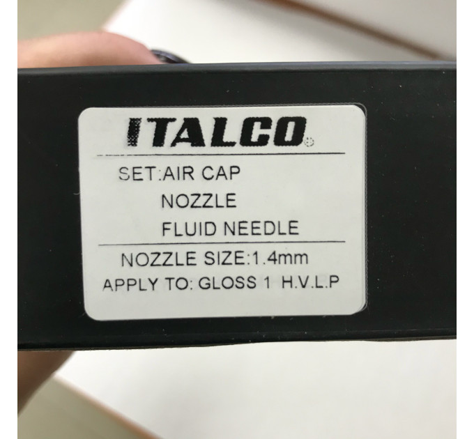 Змінне сопло 1,4мм для фарбопультів Gloss ITALCO NS-Gloss-1.4