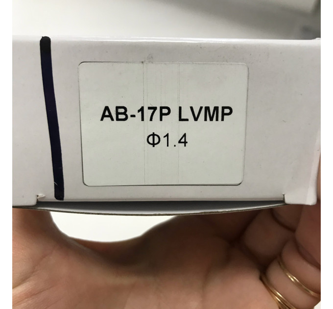 Форсунка 1,4мм для краскопультов AB-17G HVLP AUARITA NS-AB-17G-1.4