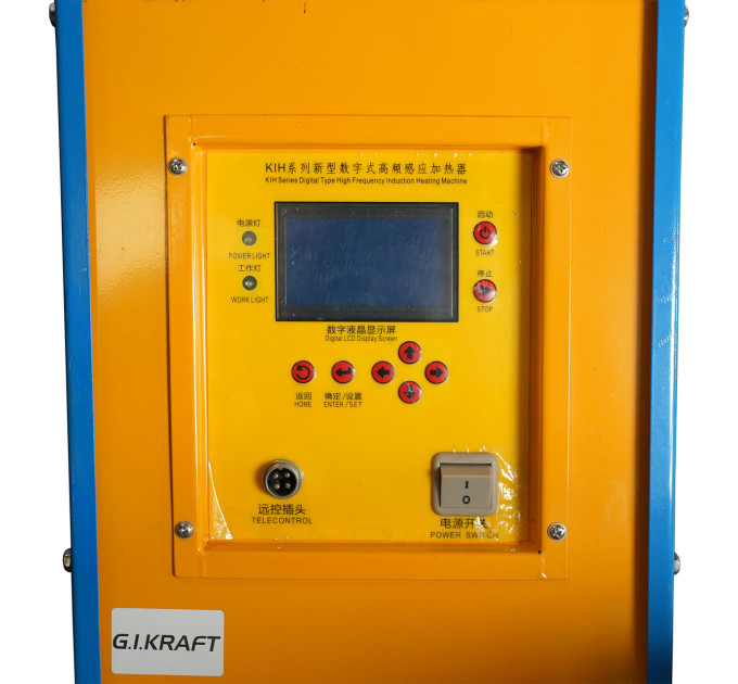 Индукционный нагреватель 25.0KW с жидкостным охлаждением 380V G.I.KRAFT WCIH-25.0KW