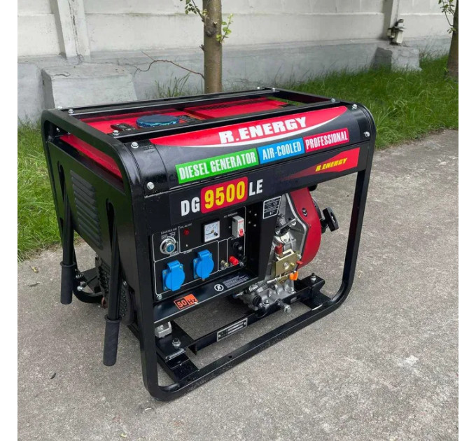 Дизельный электрогенератор модель DG9500LE - CE/EU-V - 8,5 KVA