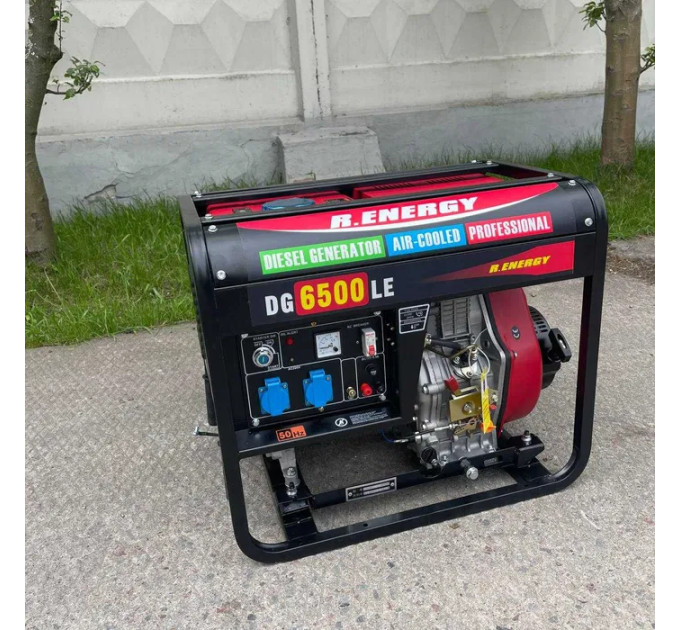 Дизельный электрогенератор DG6500LE - CE/EU-V - 5 KVA